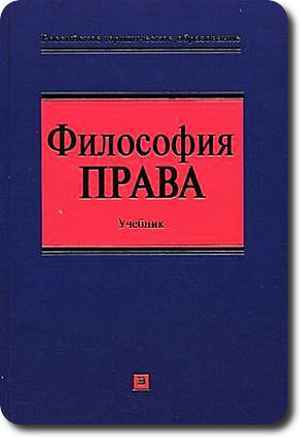 правильное питание для кожи